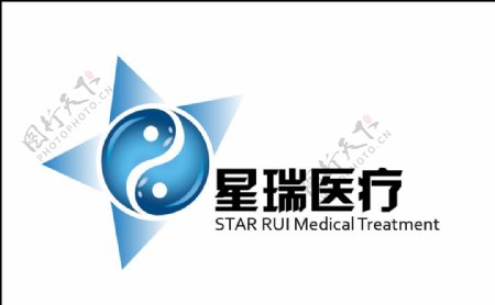 星瑞医疗logo设计图片