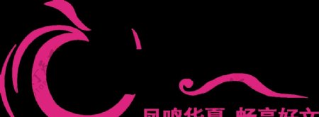 凤鸣轩小说网logo图片