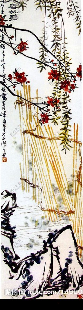 潘天寿国画图片
