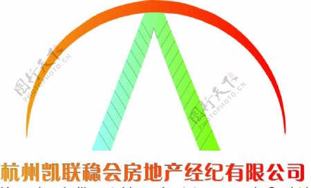 房地產(chǎn)標(biāo)志圖片