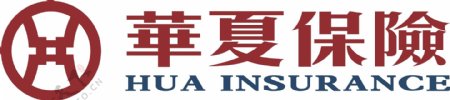 华夏保险新logo图片