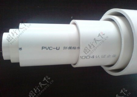 管材管件PVC图片