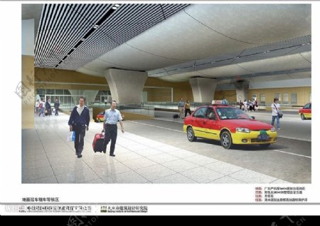 广州新火车站地面层出租车等候区效果图图片