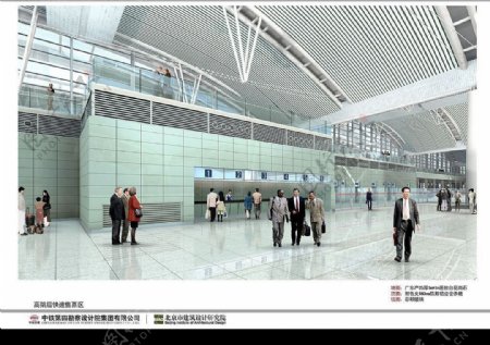 广州新火车站高架层快速售票区效果图图片