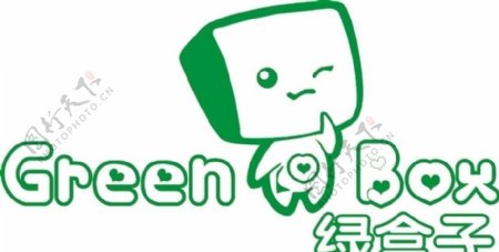 绿盒子标志图片