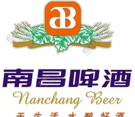 南昌啤酒标志图片