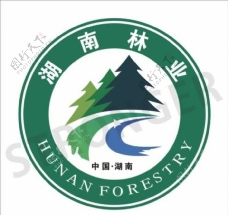 湖南林业标志图片