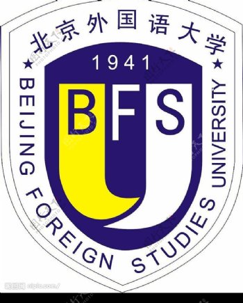 北京外国语大学图片