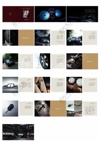 荣威750产品手册图片
