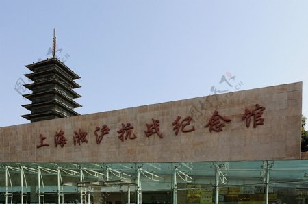 上海淞沪抗战纪念馆图片