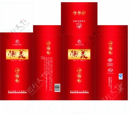 中国红酒盒图片