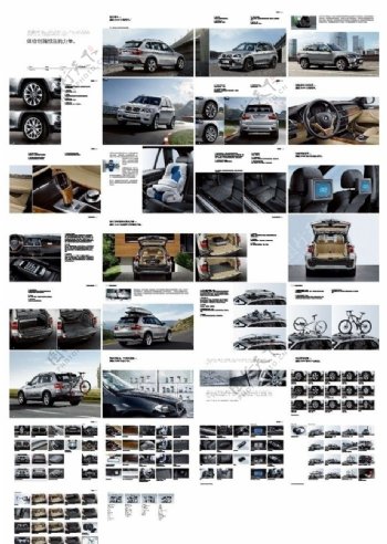 宝马BMWX5原装BMW附件用户手册图片