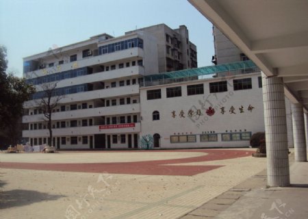 郴州市第一完小小学新华楼图片
