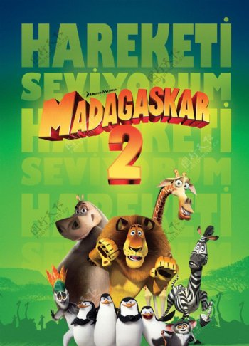 马达加斯加2逃往非洲高清原版电影海报图片