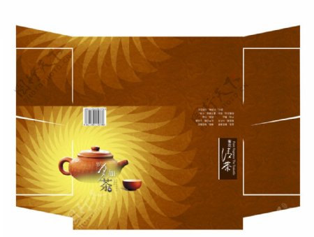 菊花清茶包装设计含制作步骤图片