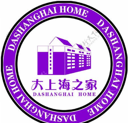 大上海之家标志图片