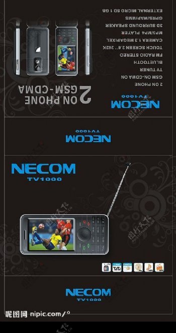 NECCOM手机包装图片