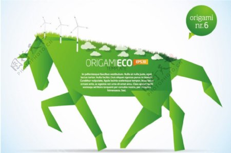 马背上的绿色环保风车背景图片