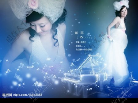 艺术照美女星星梦幻钢琴水晶图片