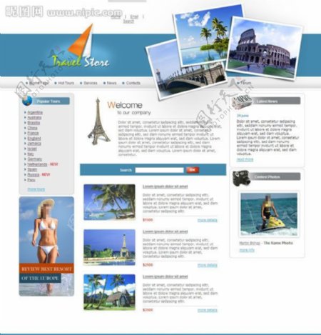 国外旅行公司网页模板图片