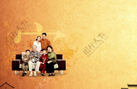 中国风地产东方人物家庭图片