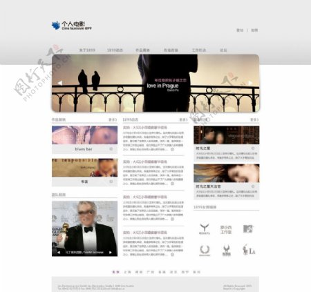 婚纱摄影网站网页设计图片
