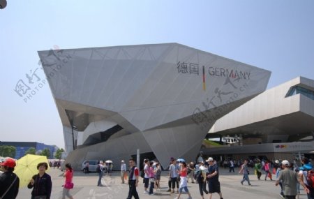 上海世博会德国馆图片