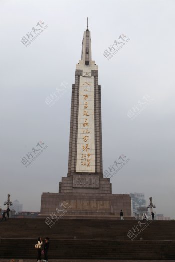 南昌起义纪念塔图片