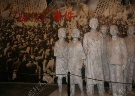 南京雨花台革命纪念馆内景图片