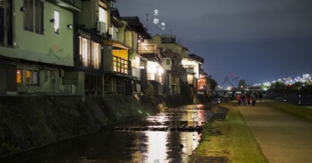 唯美京都图片