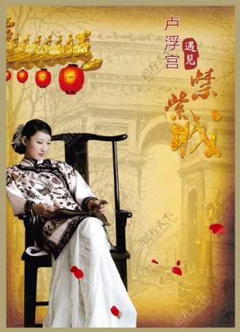 中西文化书籍图片