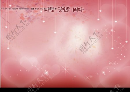 韩城恋曲婚纱模板图片