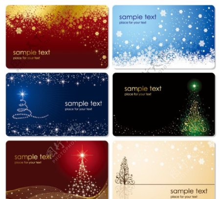 圣诞贺卡动感线条曲线圣诞树星光名片卡片图片