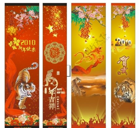 春节装饰设计柱子图图片