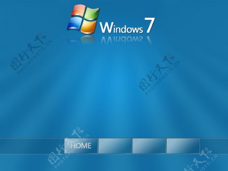 仿Windows7风格按钮图片