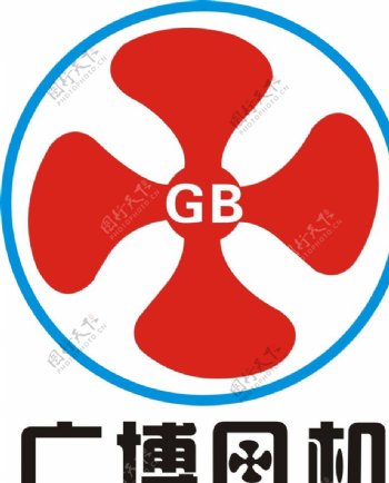 广博风机logo图片