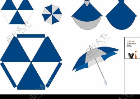 广告伞雨衣图片