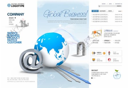 网络科技公司蓝色网站界面设计图片