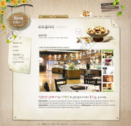 韩文网页模板子页图片