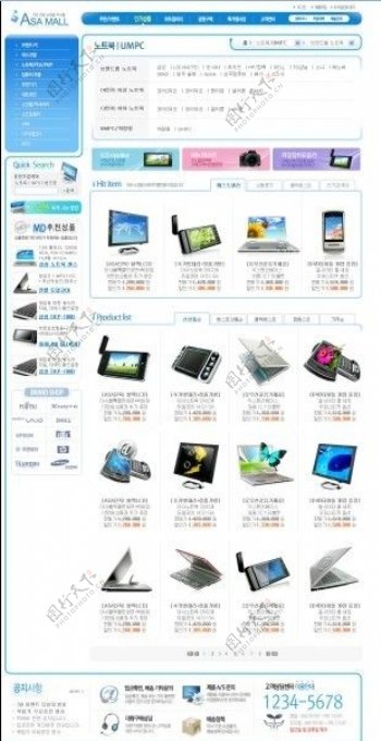韩国网店网页模版图片