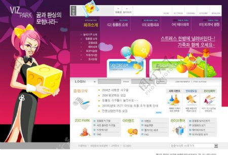 韩国卡通红紫色网站模板图片