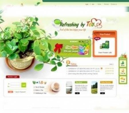 韩国绿色食品销售模板图片