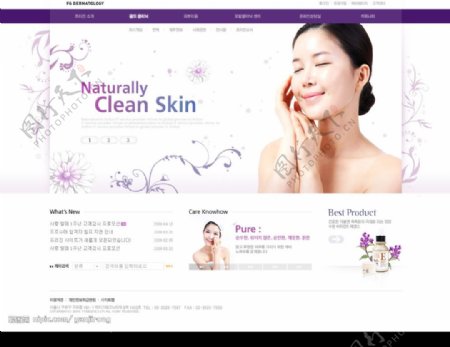 韩国美容公司网页模板系列一首页图片