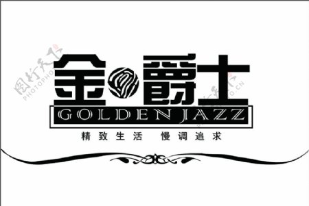 金爵士logo图片