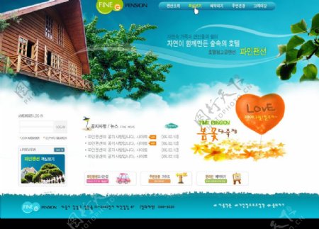 爱情纪念旅游网页模板图片