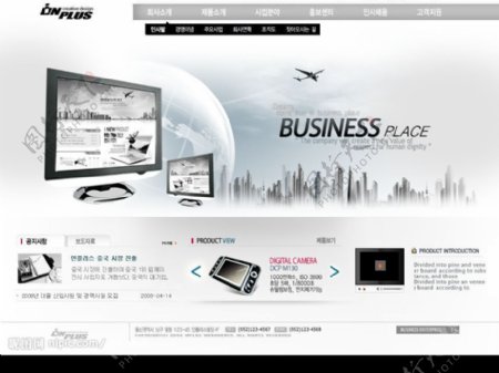 韩国数码电脑公司网页模板7PSD图片
