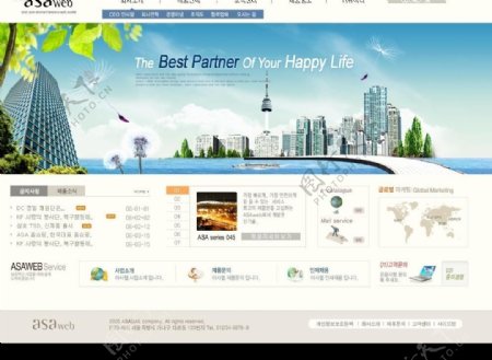 韩国房产网站图片