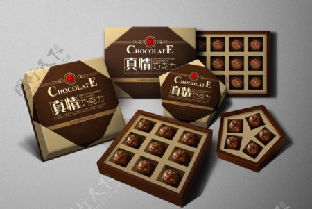 巧克力包装组合效果图图片
