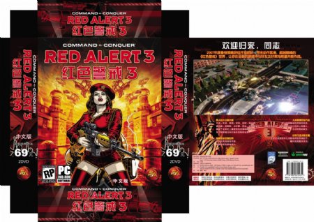 红色警戒3游戏包装盒图片