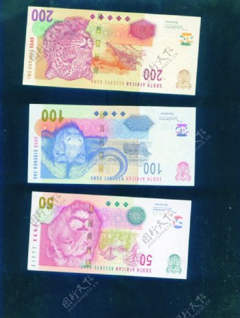 南非币PSD分层素材南非币纸币钱币图片